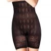 BODY HUSH Shapewear THE MAGNIFIQUE ULTIMATE SHAPER